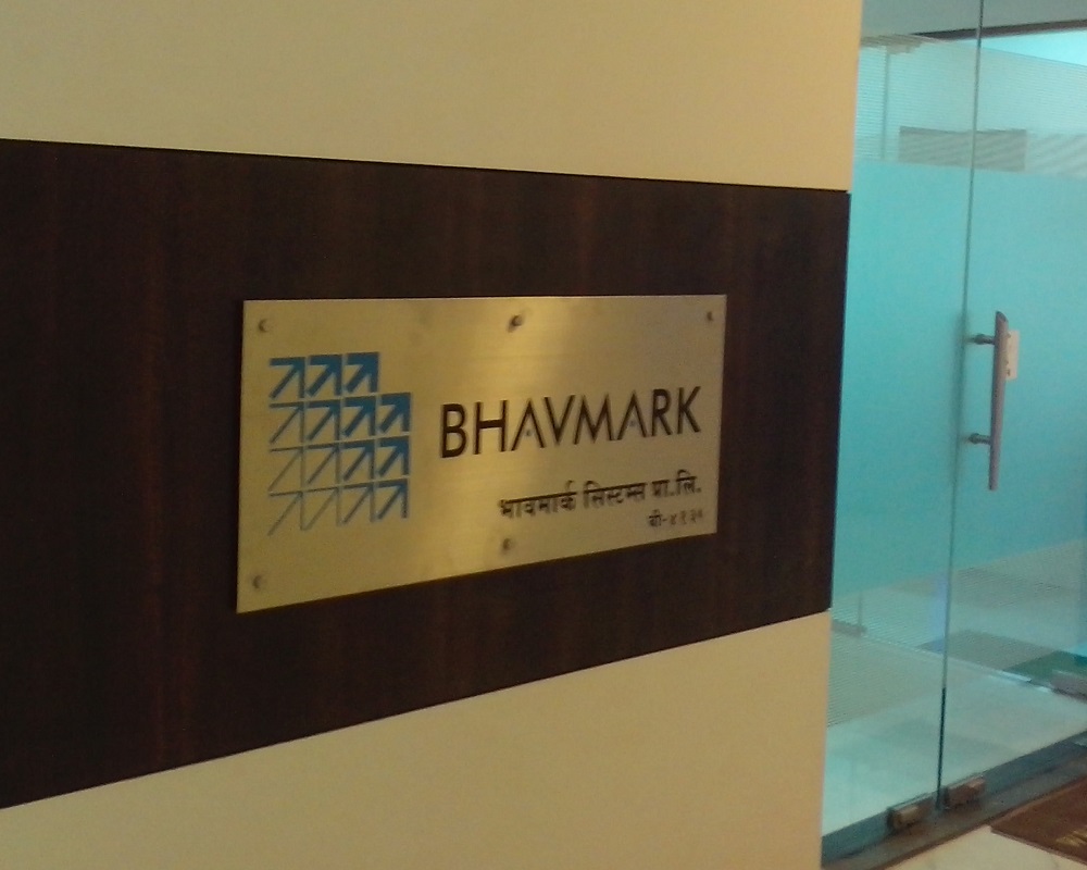 Engraved Stainless Steel Nameplate